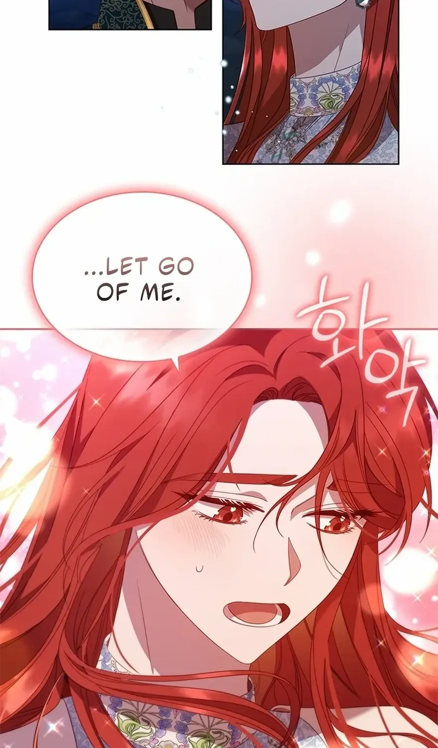 Read Aidin chapter 43 image 24 on Lezhin