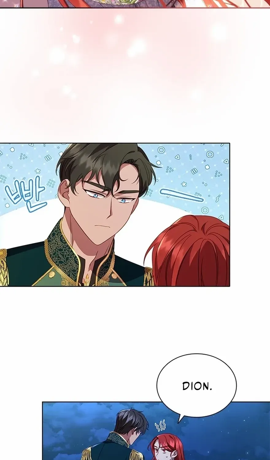 Read Aidin chapter 43 image 25 on Lezhin