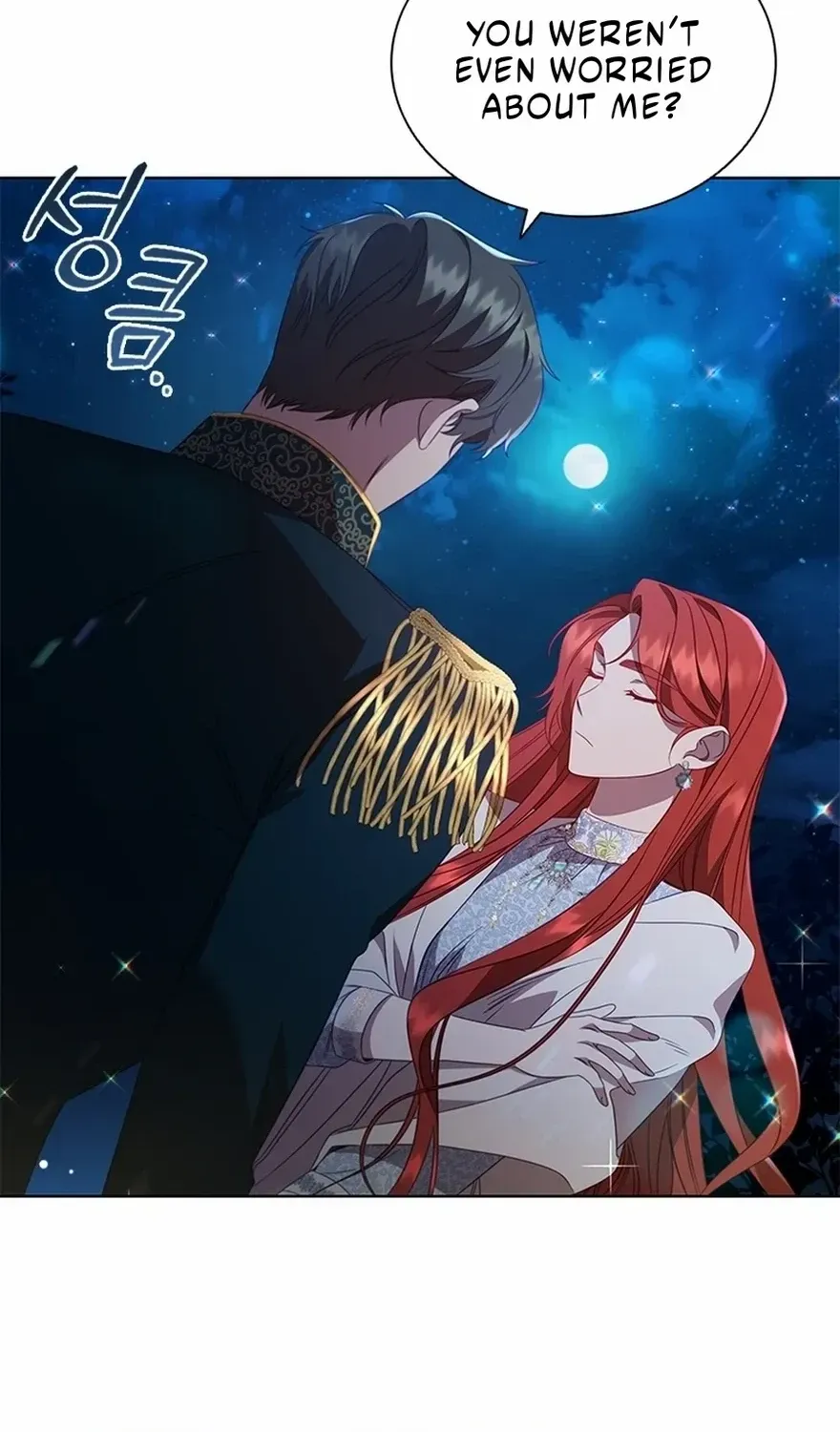 Read Aidin chapter 43 image 29 on Lezhin