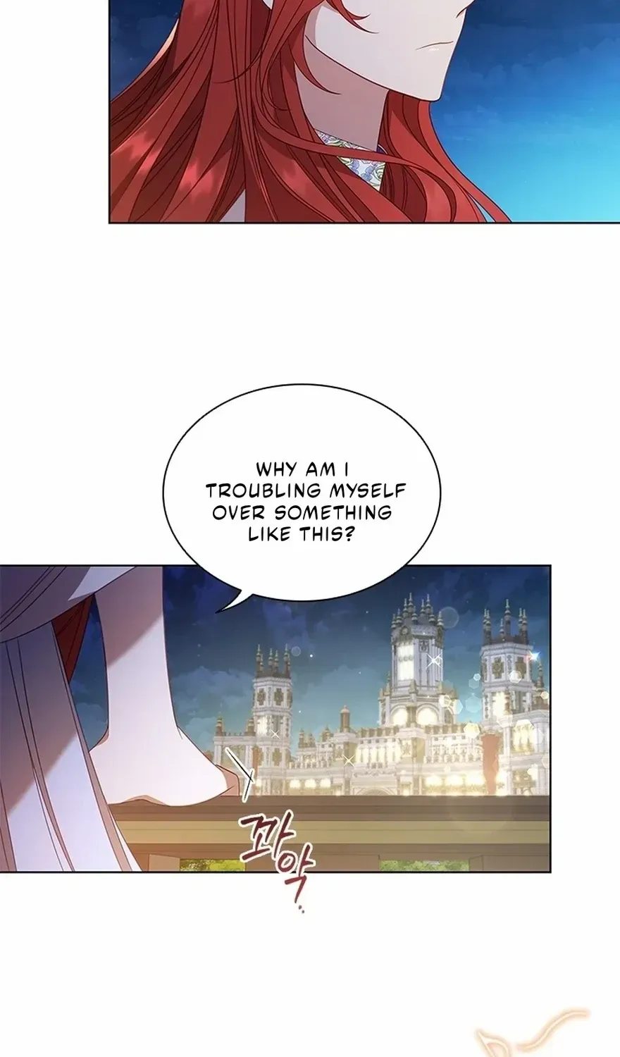 Read Aidin chapter 43 image 4 on Lezhin