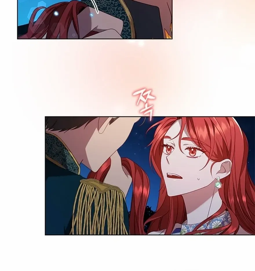 Read Aidin chapter 44 image 11 on Lezhin