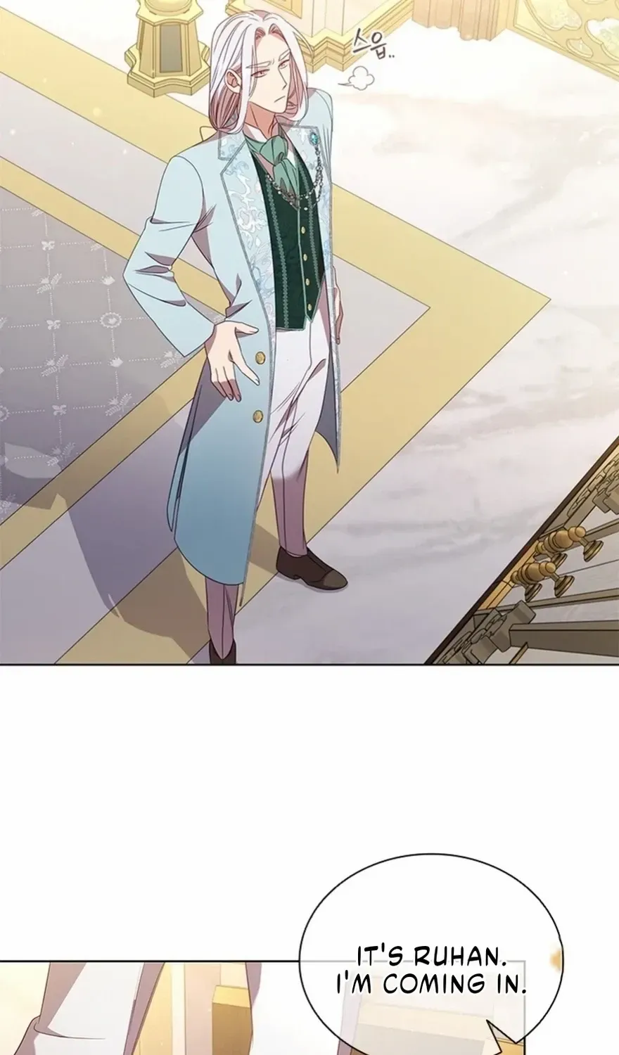 Read Aidin chapter 44 image 22 on Lezhin