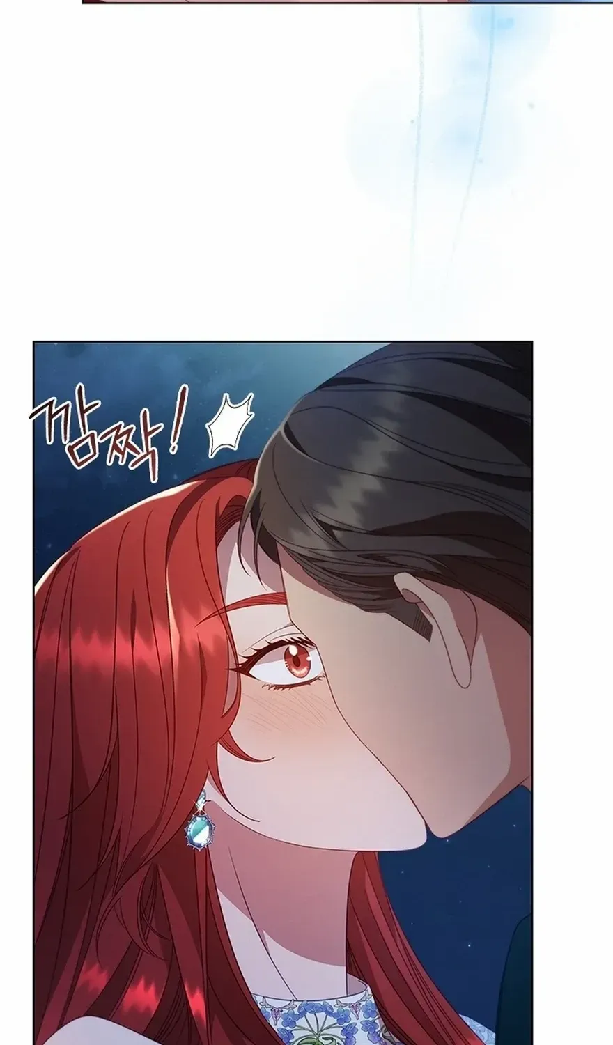 Read Aidin chapter 44 image 4 on Lezhin