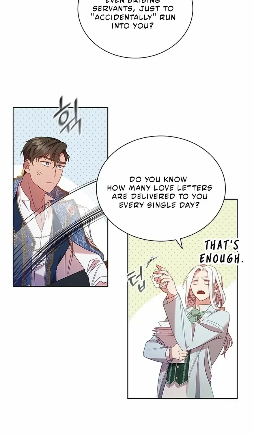 Read Aidin chapter 44 image 40 on Lezhin