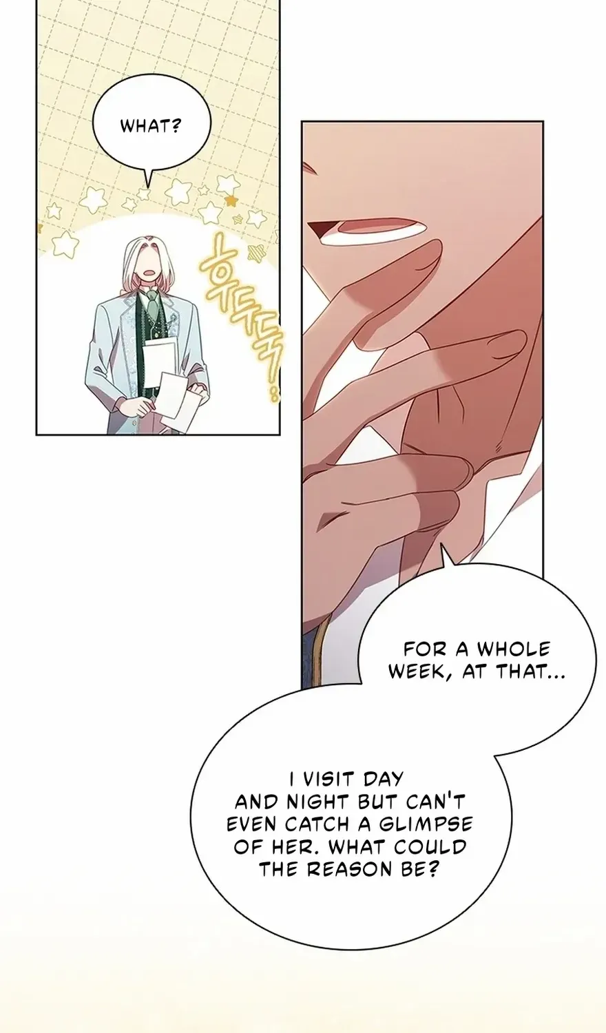 Read Aidin chapter 44 image 49 on Lezhin