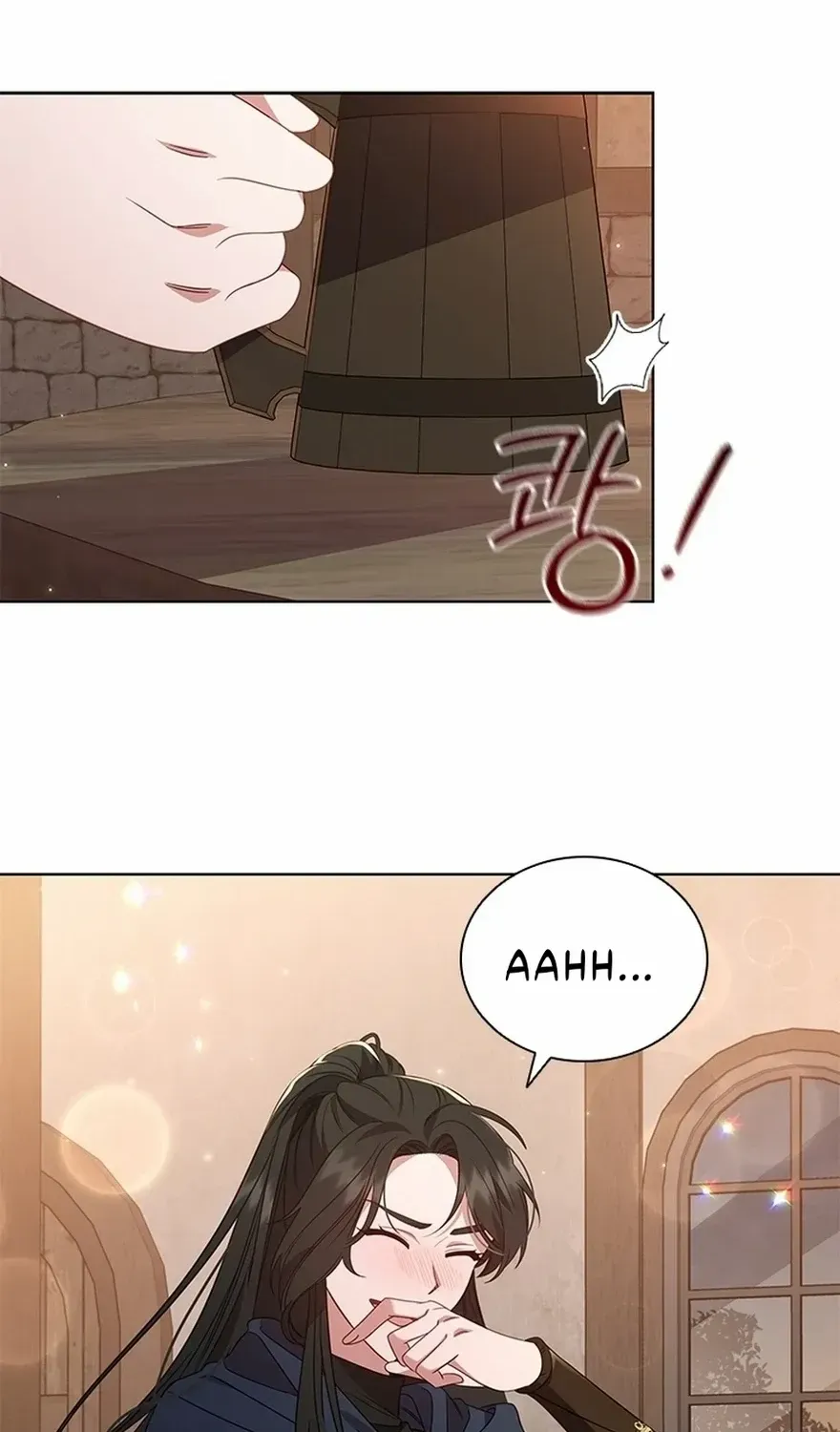 Read Aidin chapter 44 image 53 on Lezhin
