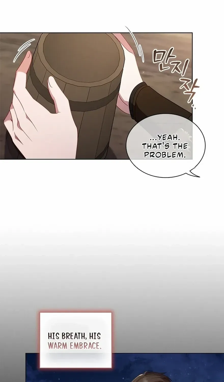 Read Aidin chapter 44 image 60 on Lezhin