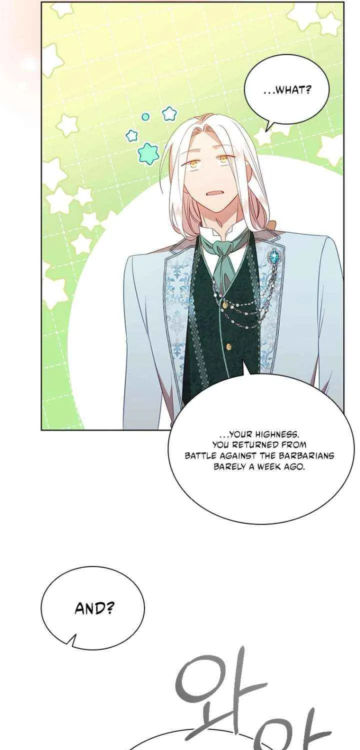 Read Aidin chapter 45 image 12 on Lezhin