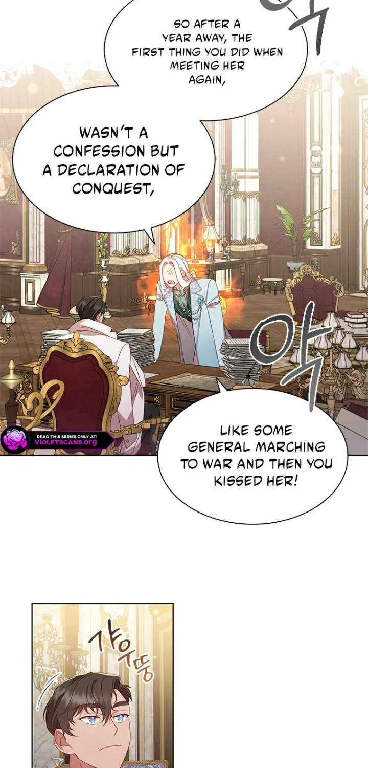 Read Aidin chapter 45 image 13 on Lezhin