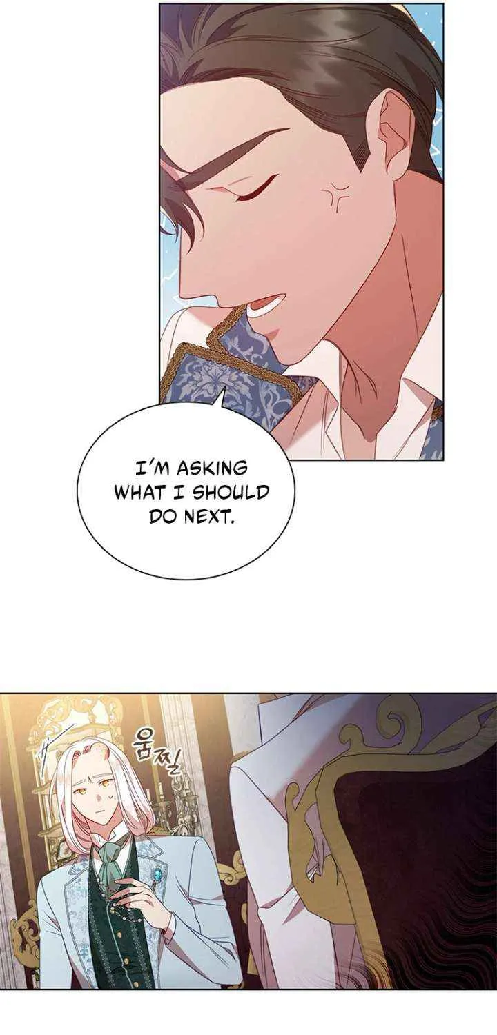 Read Aidin chapter 45 image 18 on Lezhin