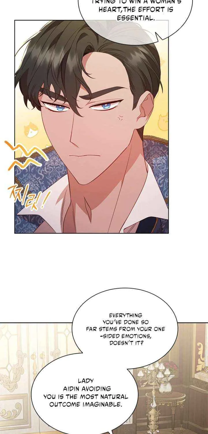 Read Aidin chapter 45 image 21 on Lezhin