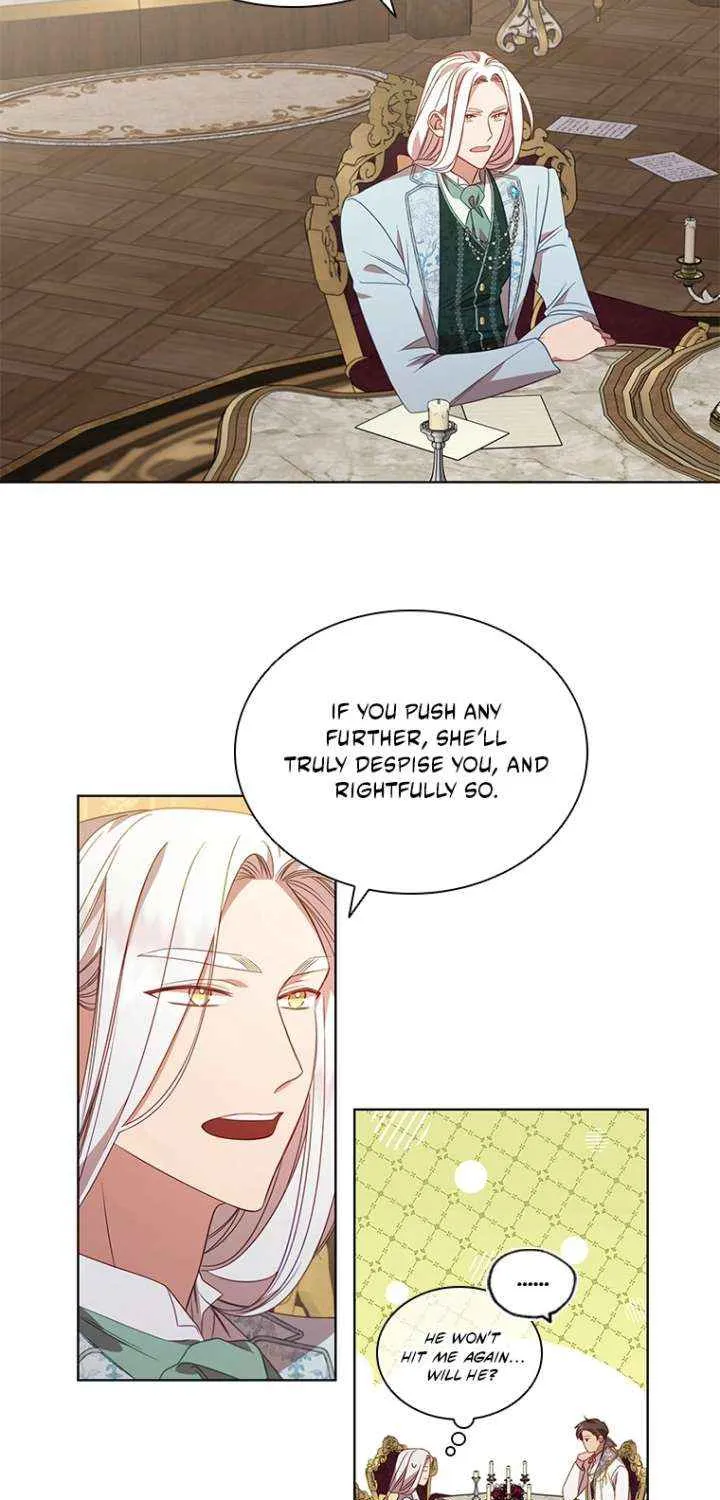 Read Aidin chapter 45 image 22 on Lezhin