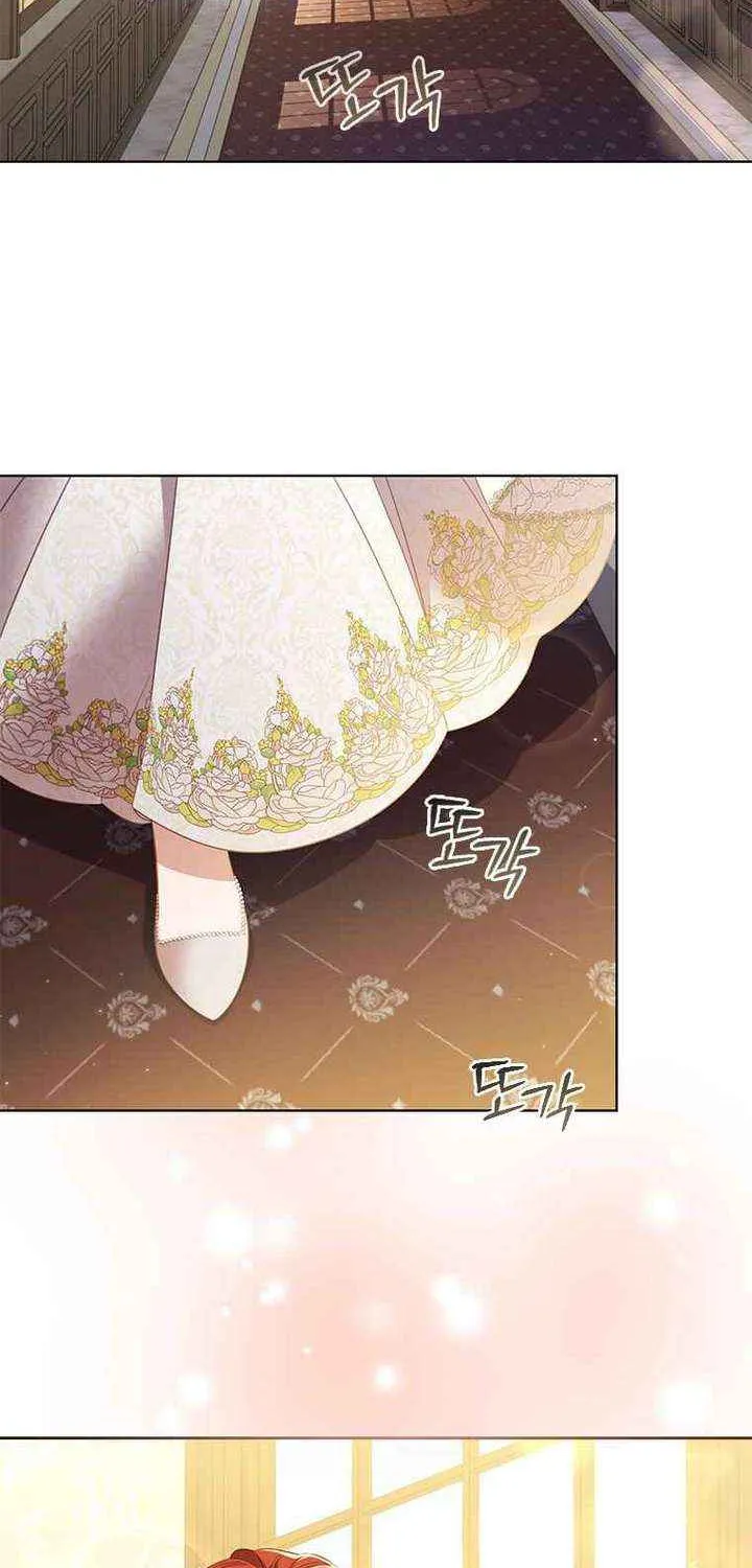 Read Aidin chapter 46 image 1 on Lezhin