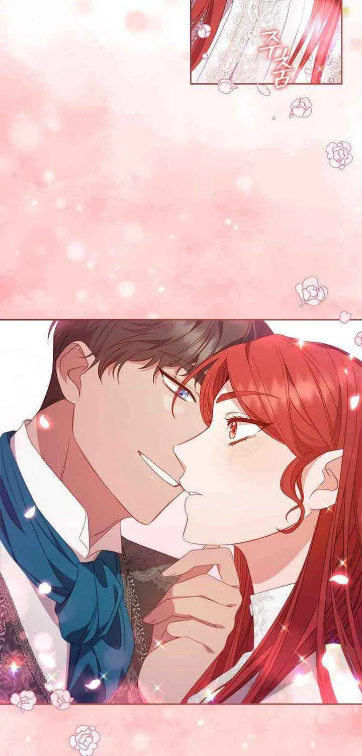 Read Aidin chapter 46 image 31 on Lezhin