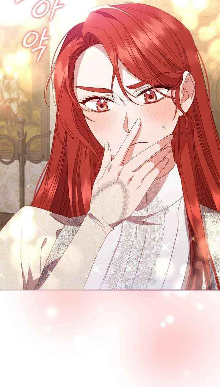 Read Aidin chapter 46 image 37 on Lezhin