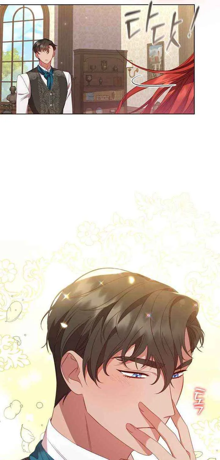 Read Aidin chapter 46 image 38 on Lezhin