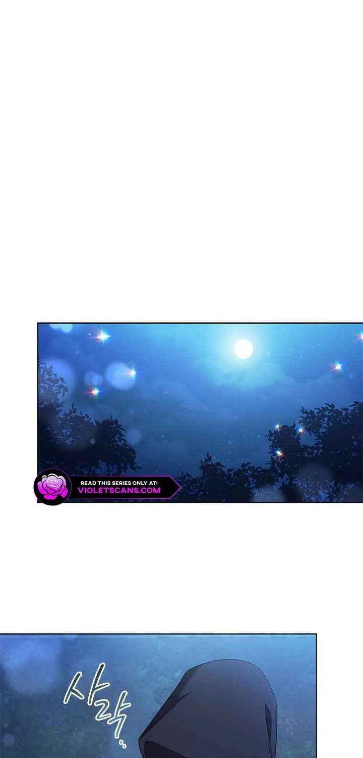 Read Aidin chapter 46 image 40 on Lezhin
