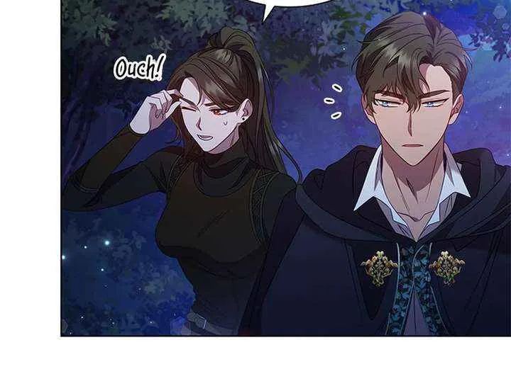 Read Aidin chapter 47 image 18 on Lezhin