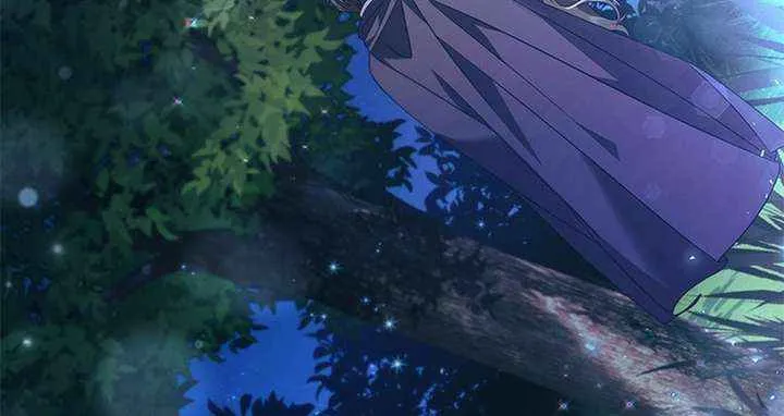 Read Aidin chapter 47 image 5 on Lezhin