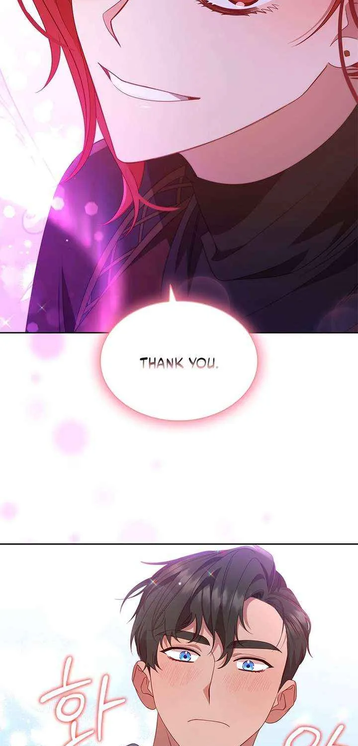 Read Aidin chapter 47 image 55 on Lezhin