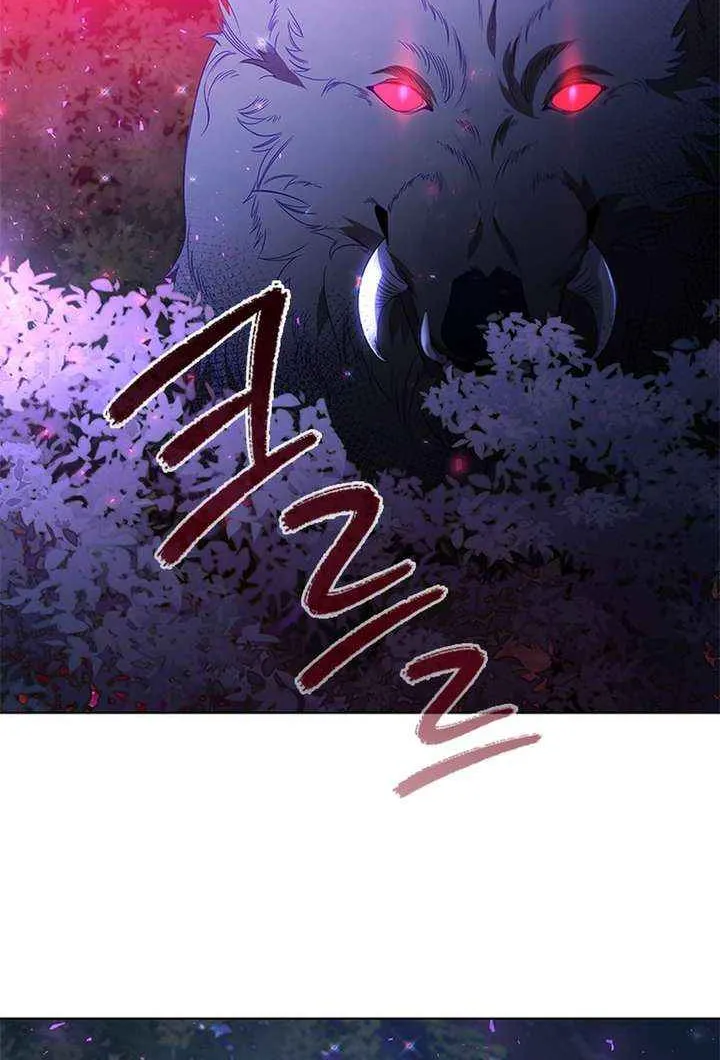 Read Aidin chapter 47 image 61 on Lezhin
