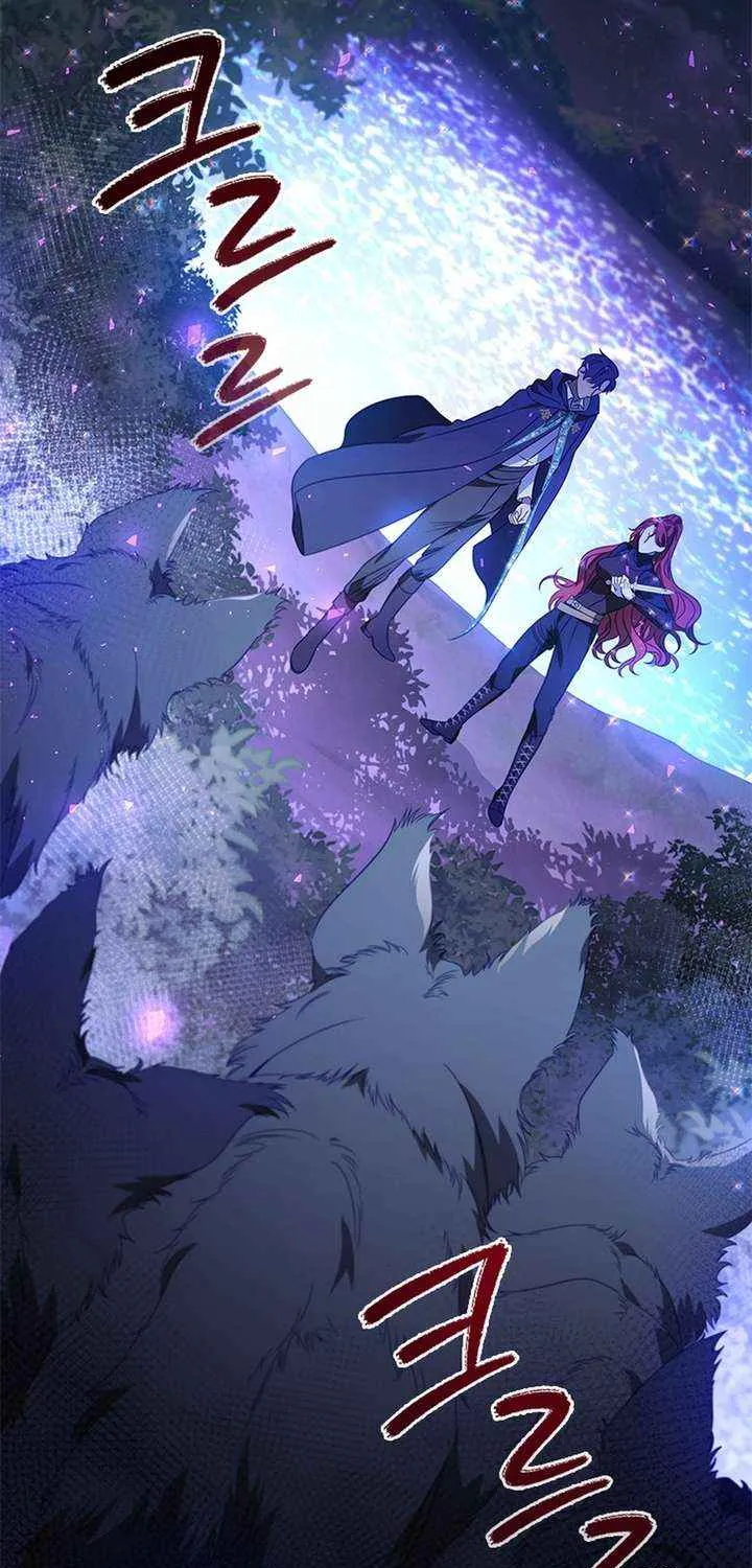 Read Aidin chapter 47 image 62 on Lezhin