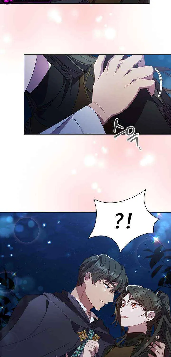 Read Aidin chapter 47 image 7 on Lezhin