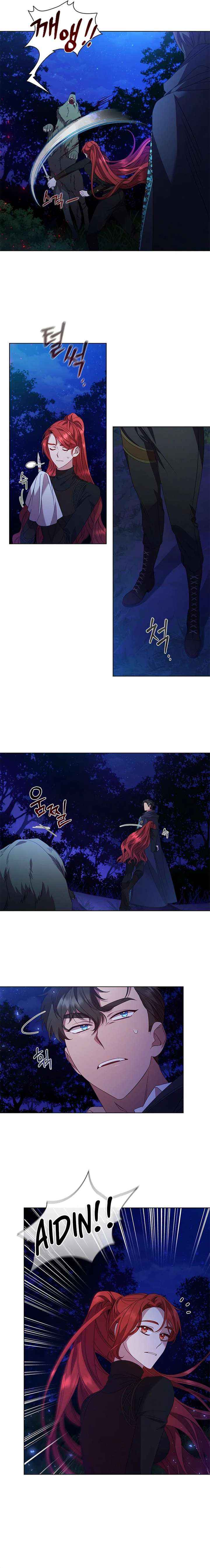 Read Aidin chapter 48 image 4 on Lezhin