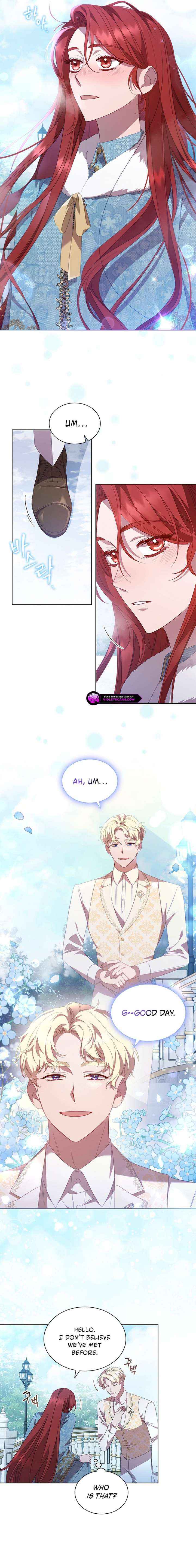 Read Aidin chapter 49 image 6 on Lezhin