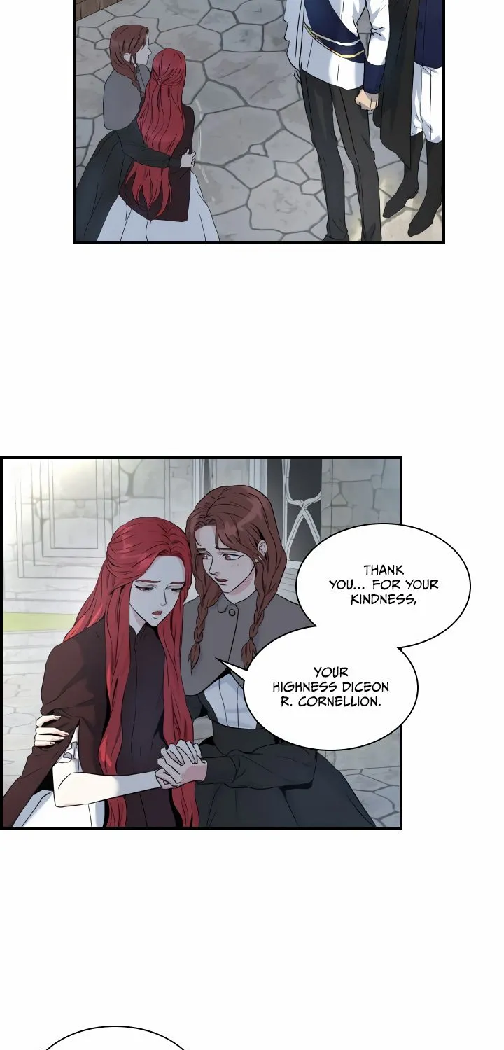 Read Aidin chapter 5 image 17 on Lezhin