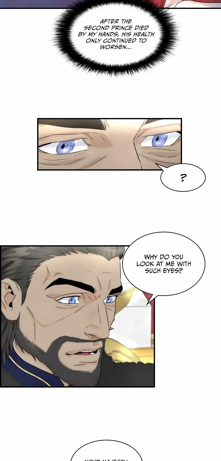Read Aidin chapter 5 image 34 on Lezhin