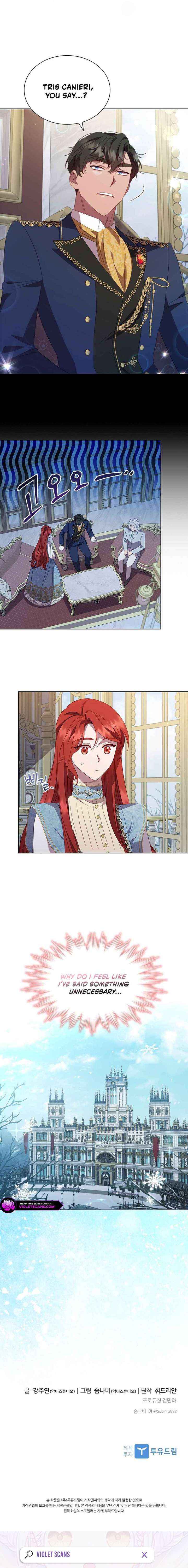 Read Aidin chapter 50 image 12 on Lezhin