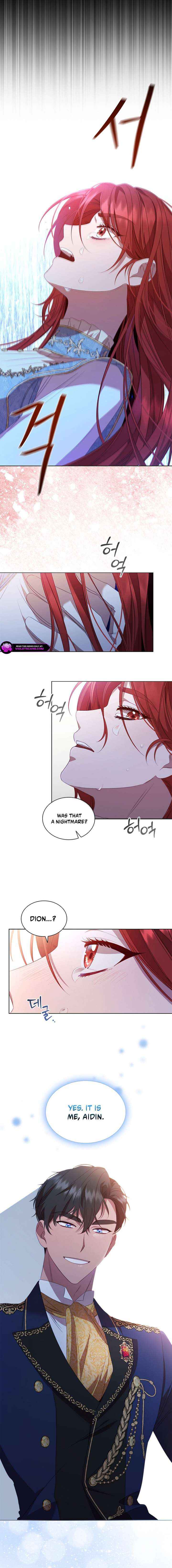 Read Aidin chapter 51 image 10 on Lezhin