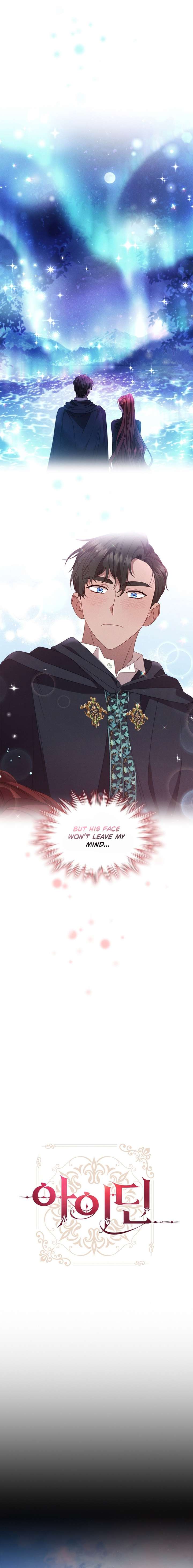 Read Aidin chapter 51 image 4 on Lezhin