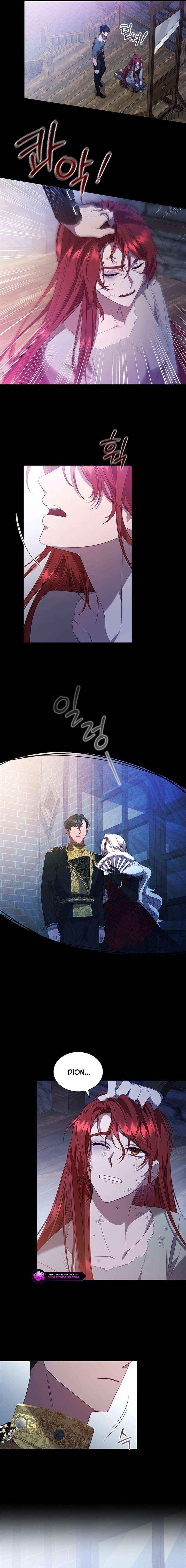 Read Aidin chapter 51 image 6 on Lezhin