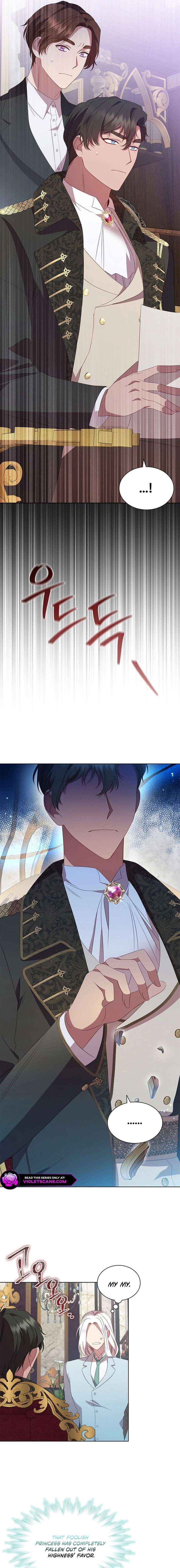 Read Aidin chapter 53 image 10 on Lezhin