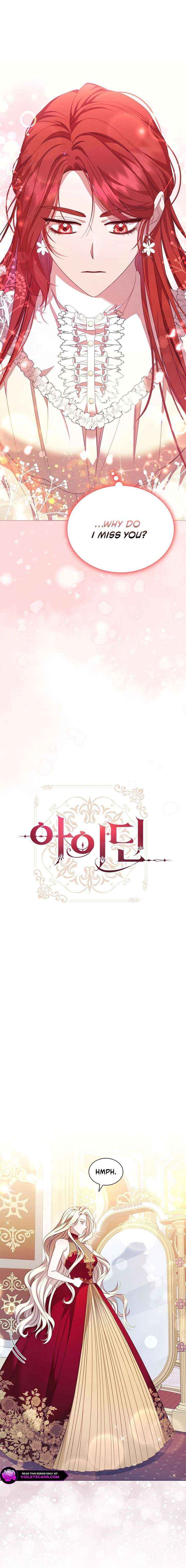 Read Aidin chapter 54 image 8 on Lezhin