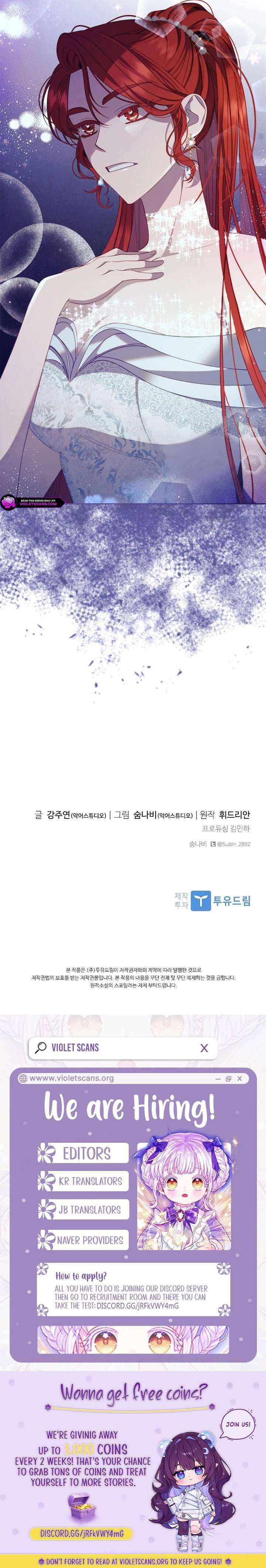 Read Aidin chapter 56 image 14 on Lezhin