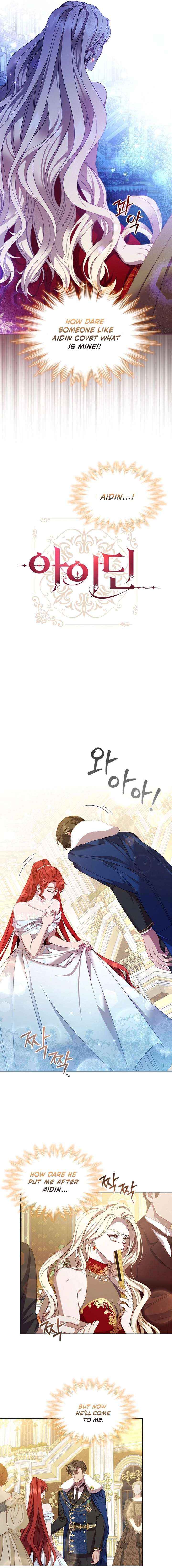Read Aidin chapter 56 image 6 on Lezhin