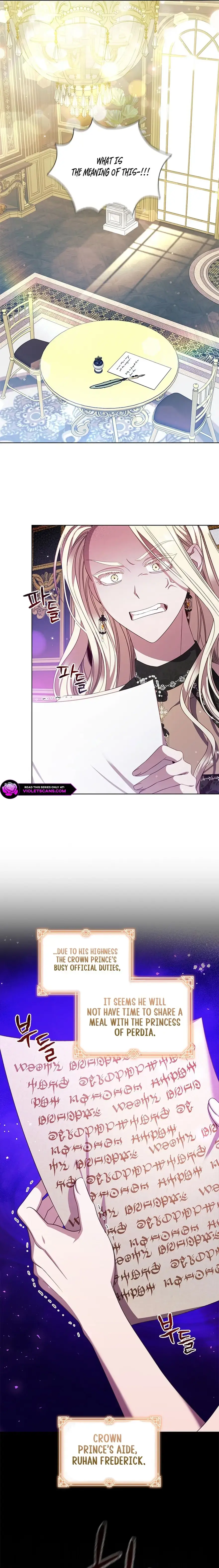Read Aidin chapter 57 image 13 on Lezhin