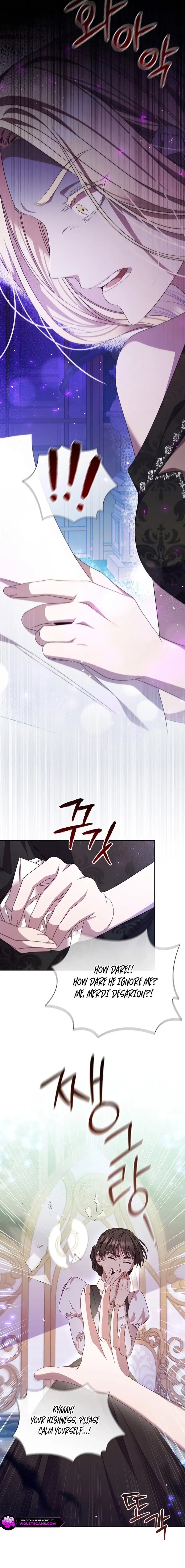 Read Aidin chapter 57 image 14 on Lezhin
