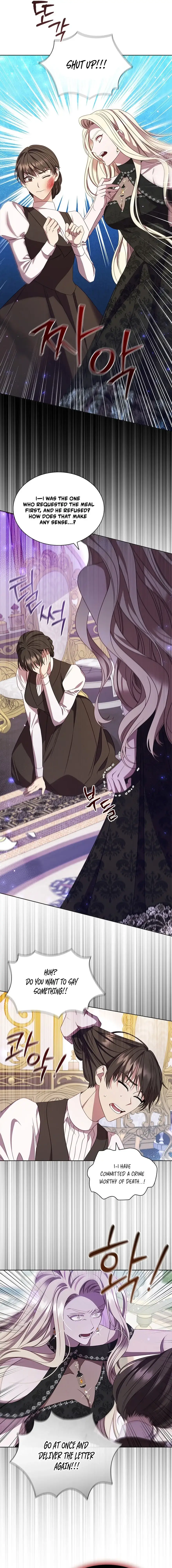 Read Aidin chapter 57 image 15 on Lezhin