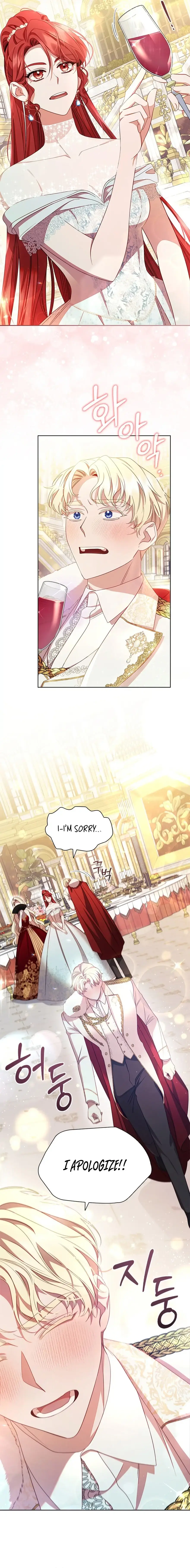 Read Aidin chapter 57 image 2 on Lezhin