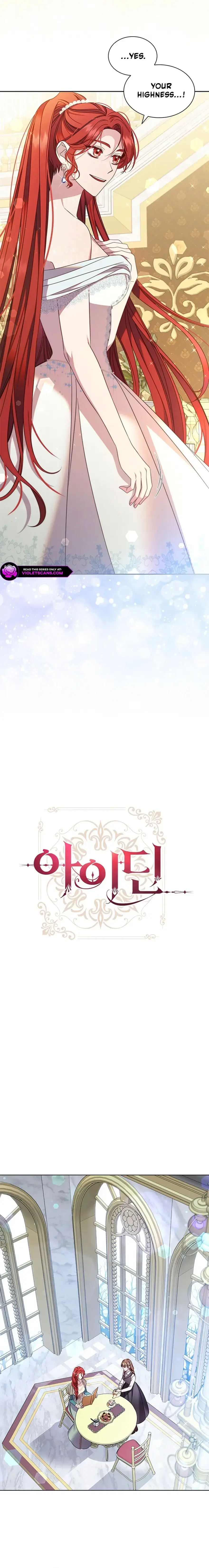 Read Aidin chapter 57 image 4 on Lezhin
