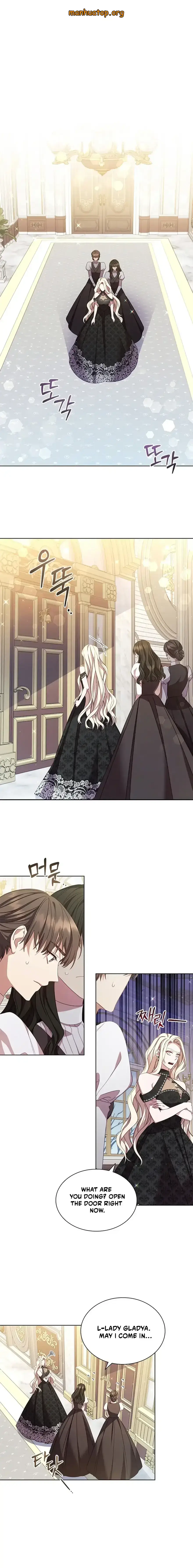 Read Aidin chapter 58 image 1 on Lezhin