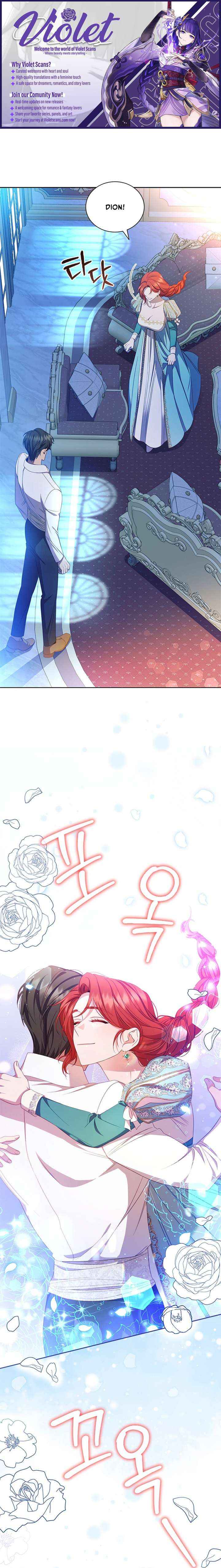 Read Aidin chapter 59 image 1 on Lezhin