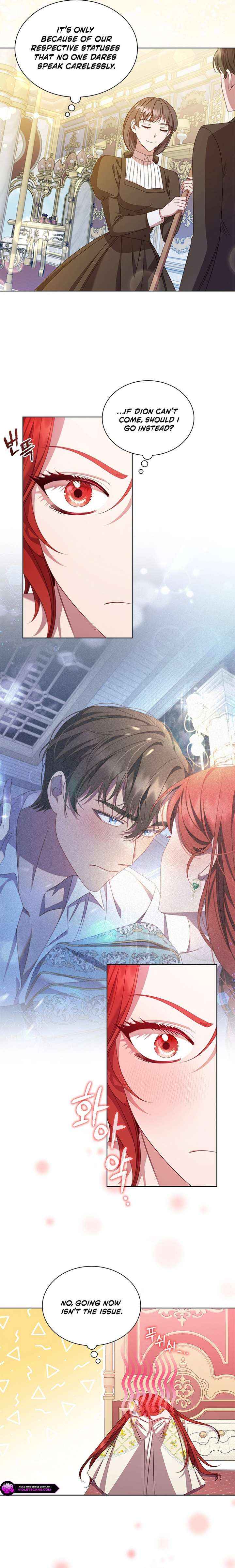 Read Aidin chapter 59 image 13 on Lezhin