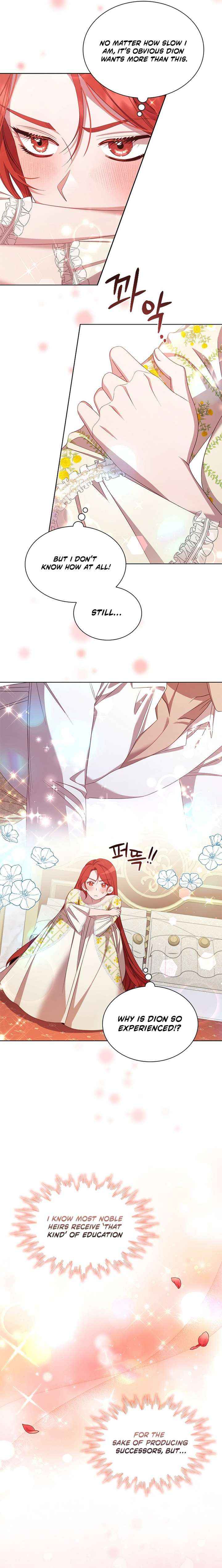 Read Aidin chapter 59 image 14 on Lezhin