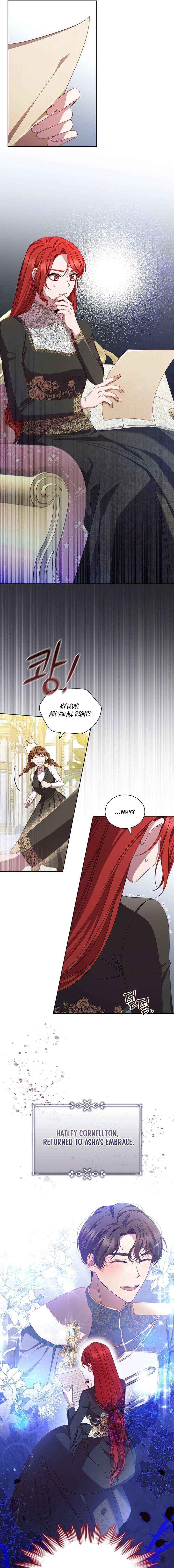 Read Aidin chapter 59 image 17 on Lezhin