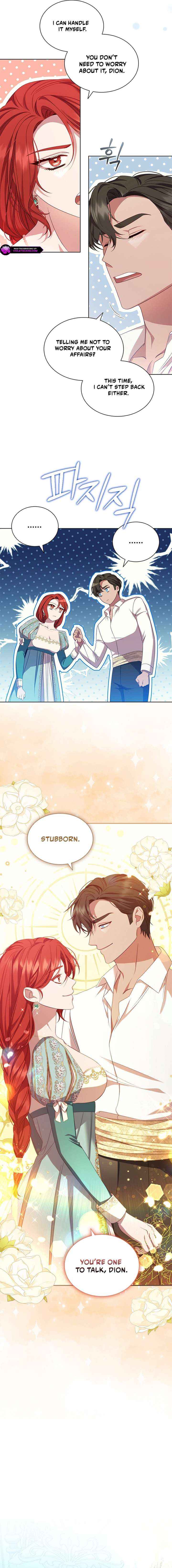 Read Aidin chapter 59 image 4 on Lezhin
